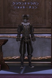 クラウンキャラバン ジョッキーチュン