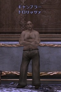 ギャンブラー ドロリッツァ