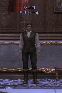 ジゴロ バナジール