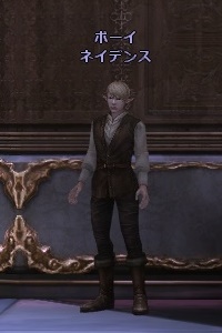 ボーイ ネイテンス