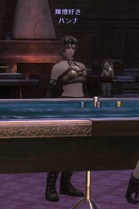 賭博好き ハンナ
