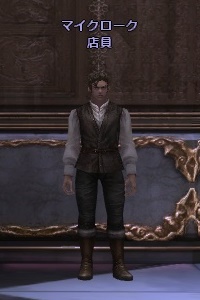 マイクローク 店員