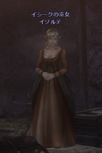 イシークの巫女 イゾルデ
