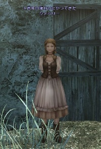 ４周年の賑わいにやってきた クァベリー